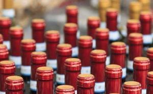 內(nèi)蒙古公安廳回應(yīng)“鴻茅藥酒案”：已經(jīng)依法開展案件核查工作