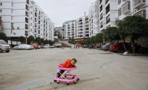 易地搬迁｜陕西紫阳：为了老小，返乡开店