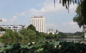 對付“癌中之王”：江蘇一醫(yī)院首創(chuàng)腹腔鏡“凍死”胰腺癌細胞