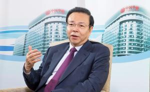 中国华融董事长赖小民落马：曾言“公司养肥了，我却瘦了”