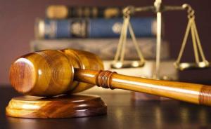 人民日?qǐng)?bào)談五周殺人案：以個(gè)案公正強(qiáng)化司法公正