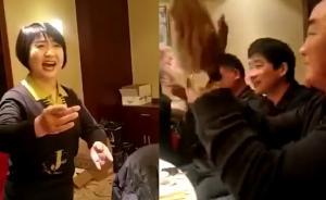 多名官员高端宴席上听晋剧？纪委调查