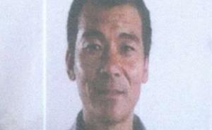 大連發(fā)生一特大刑事案件，警方懸賞緝兇