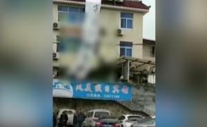 80岁老人与女子进宾馆,房内犯病身亡