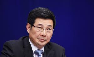 中央網(wǎng)信辦、國(guó)家網(wǎng)信辦原副主任莊榮文任中宣部副部長(zhǎng)