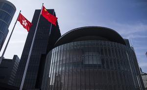 香港立會決定不追討4名“辱國議員”薪資，共1200萬港元