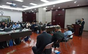 環(huán)境部召開中美排污許可研討會，討論深入至垃圾焚燒等領(lǐng)域