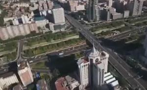 視頻︱北京西城：離紅墻近，跟百姓親