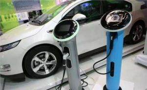 中國清潔空氣報告：2030年新能源車年銷量或1500萬輛