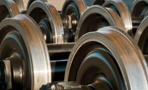 澳大利亞對(duì)中國(guó)產(chǎn)鐵道輪轂發(fā)起“雙反”調(diào)查