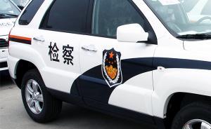 明知同事飲酒仍借車給他開，杭州一車主被以危險(xiǎn)駕駛共犯起訴