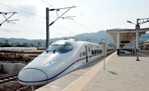 中缅通道昆广大铁路联调联试：开通后昆明至大理2小时内到达