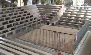 门票200元赌注上万，汕头一“老年会所”竟是地下斗狗赌场