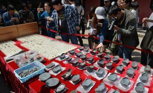 直播錄像丨四川江口沉銀二期發(fā)掘成果公布，大批文物重現(xiàn)天日