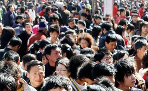 穆迪：資產證券化將成為中國消費債務領域更重要的融資來源