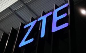 上市公司密集回應(yīng)中興遭美封殺沖擊波，這些國產(chǎn)芯片股已暴漲