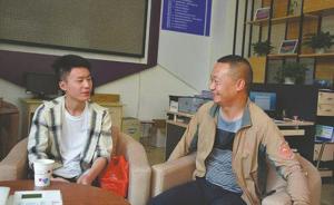 暖聞｜男子喝醉弄丟萬(wàn)元現(xiàn)金和手機(jī)，16歲小伙凌晨敲門送還