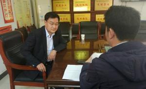 陜西三原對(duì)“荊高峰”冒名頂替事件4人立案調(diào)查，將一查到底