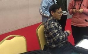 考研數(shù)學(xué)“神押題”當(dāng)事教師：被批準調(diào)離大連理工大學(xué)