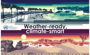 上海傳統(tǒng)天氣預(yù)報向影響預(yù)報和風(fēng)險預(yù)警轉(zhuǎn)變，楊浦徐匯已試點