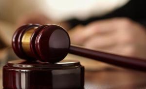 男子舉報(bào)河南武陟企業(yè)污染遭跨省抓捕，涉損害商譽(yù)罪被公訴