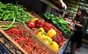 人民日報談恩格爾系數(shù)：對焦每個人獲得感比關(guān)注系數(shù)更具溫度