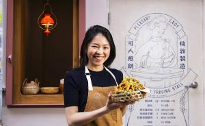 早安·世界｜中國姑娘英國賣煎餅果子，小店精致生意紅火