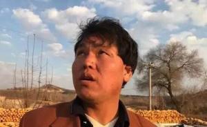 對話改判無罪的劉忠林：曾被竹簽扎指甲縫，如今一無所有