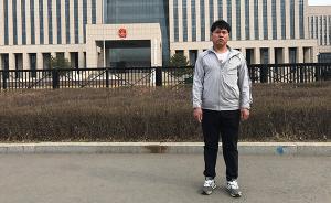 劉忠林“故意殺人案”改判無(wú)罪：羈押25年，再審歷時(shí)6年