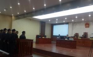 江蘇“患癌女子求朋友撞死自己案”一審宣判，兩被告獲緩刑