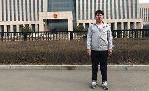 馬上評｜被囚25年劉忠林改判無罪，反思、追責(zé)不能停