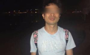 蘇享茂代理律師遞交民事起訴書(shū)：請(qǐng)求判令翟欣欣返還千萬(wàn)財(cái)產(chǎn)