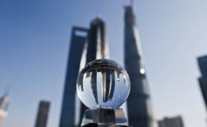 打響上海制造｜上海正研究三年行動計劃，要變制造為智造