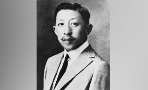 為了民族復(fù)興·英雄烈士譜 | 廖仲愷：一門(mén)忠烈扶助農(nóng)工