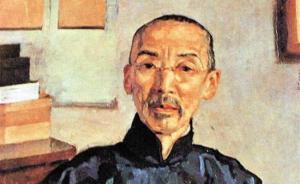 蘇枕書：傅增湘舊藏在日本
