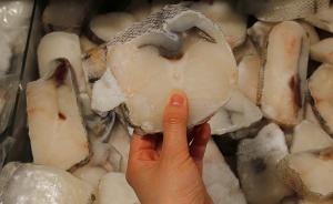 都叫“鱈魚”，價(jià)格為何相差十多倍？