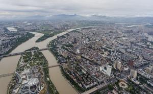 杭州发布“地理国情”：按北源新安江计钱塘江总长589公里