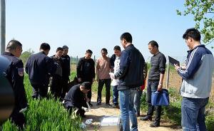 河南西平縣偵破一起碎尸案：嫌疑男子因感情糾葛殺害被害人