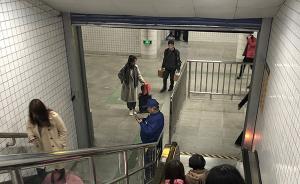 十字街头｜通道：邀请与噩梦