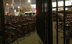 十字街头｜正在被淘汰的连接