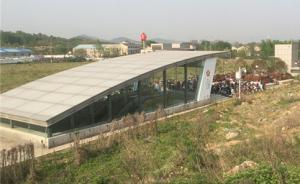 南京现“最荒凉地铁站”：方圆一公里范围内不见居民小区