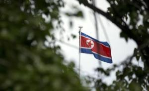 美日防長會談，稱將強化同盟關系繼續(xù)對朝鮮保持壓力