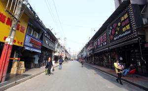 上海食藥監(jiān)局局長談壽寧路整治，針對無證無照等并非完全取締