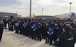 河北公安談億元跨國電信詐騙案：犯罪團伙在菲律賓雇有武裝