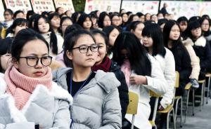 中职教育在雄安逆袭：有打工多年的青年“回炉”接受职业教育