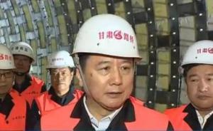 李小鵬兩會(huì)后首次出差，要求“鐵面無(wú)私”處理折達(dá)公路問(wèn)題
