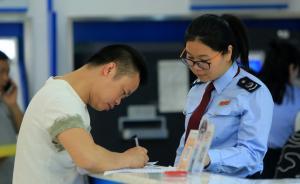 稅收不只是經濟問題