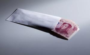 两商人向北京昌平妇幼原院长行贿受审，涉儿童智力检测业务