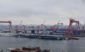 首艘國(guó)產(chǎn)航母有移動(dòng)跡象，近日或海試