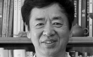 周振鶴：一個(gè)人做學(xué)問(wèn)最好有九條命